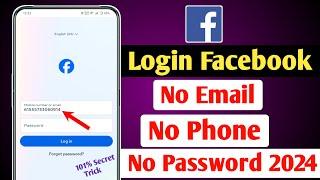 How To Login Facebook Account Without Email And Phone Number 2024 | Recover Facebook Account 