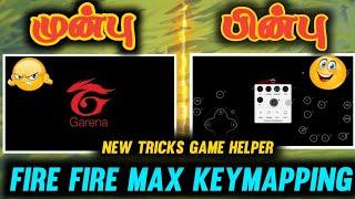 PHOENIX OS FREE FIRE MAX KEY MAPPING WITHOUT WASD PROBLEM ||FREE FIRE MAX PHOENIX OS KEYMAPING TAMIL