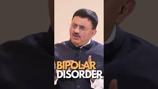 Bipolar Disorder: Mood Swings Explained | Dr. Jamal A. Khan