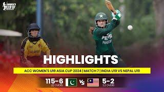 Pakistan Women U19 vs Malaysia Women U19 | ACC Women's U19 Asia Cup | Match 7