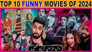 Best Comedy Movies of 2024 | Funniest Movies Of 2024 | MRB Cinematic Stars |