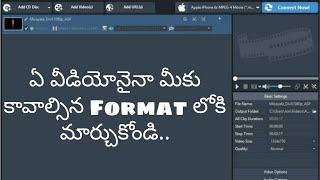 video converter for pc || best video converter for pc || free video converter in Telugu