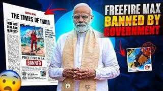 *BIG NEWS* FREE FIRE MAX BAN CONFIRMED IN INDIA || FREE FIRE MAX BAN DATE 2025 KAB HOGA KITNE BAJE?