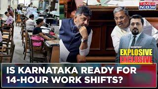 Is Karnataka Ready For 14-Hour Work Shifts? Will The IT Union Accept The New Rule? | Blueprint