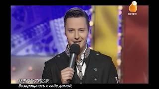 VITAS - Shores of Russia 2011 / HD / Витас - Берега России