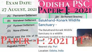 Paper-1: 2021 PT Odisha PSC OPSC | Odisha Civil Service Exam | OCS: Odisha Public Service Commission