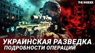 «Кадыровцы убегают с поля боя первыми». Украинская разведка о Судже, кадыровцах и российских потерях