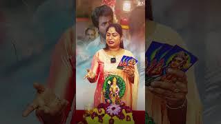 Murugan Message for you  Tarot Reading Tamil - Om Muruga ஓம் முருகா போற்றி 