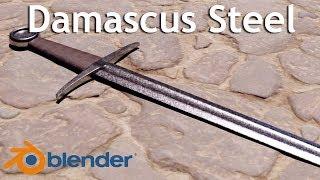 Next Level Swords! - Create A Damascus Steel Material In Blender