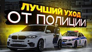  ЛУЧШИЙ УХОД ОТ ПОЛИЦИИ НА BMW X5M В МТА ПРОВИНЦИИ