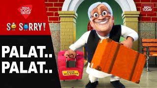 So Sorry | PALAT... PALAT | Nitish Kumar | PM Modi | Amit Shah | Lalu Yadav | BJP | Bihar Election