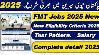 Pak Navy jobs 2025 | Pak navy New jobs 2025 | Pak navy Marine Jobs 2025 | Badshah Afridi academy