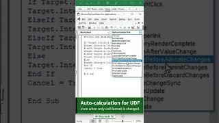 How to make UDF calculate automatically