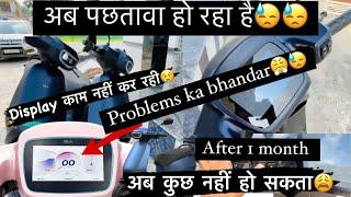 || Ola s1 Air After 1 months || (Good or Bad) 1000km complete (Ola scooter) Ola S1 air vs Ola S1 pro