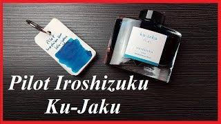 Pilot Iroshizuku Ku-Jaku - Review Deutsch