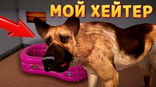 СТРИМЕР ПОЙМАЛ ХЕЙТЕРА НА УЛИЦЕ ( Streamer Life Simulator 2 )