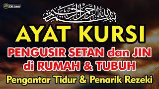 AYAT KURSI PELINDUNG DIRI, AYAT KURSI PENOLAK BALA, PUTAR AYAT KURSI PAGARI USAHA & RUMAH MALAM INI