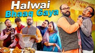 Shaadi Special: Halwai Bhaag Gaya || हलवाई भाग गया || Nazarbattu भारत #comedy #funny #youtube