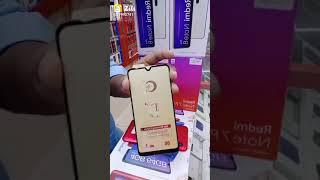 mobile unboxing #new phone unboxing#mobile phone traditional Guruji take Manoj Dey,#vdio #vivo#phone