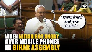 "Dharti Khatam ho jayega..." Nitish Kumar urges Speaker to ban mobile phones in Bihar Vidhan Sabha