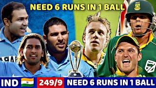 INDIA VS SOUTH AFRICA 1ST ODI 2005 |  FULL MATCH HIGHLIGHTS | IND VS SA MOST SHOCKING EVER