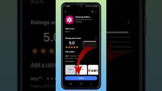 Samsung Gallery App Update | Samsung m14 5g | #samsung #shorts