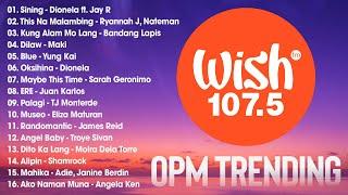 (Top 1 Viral) OPM Acoustic Love Songs 2024️️Best OPM Of Wish 107.5 Song Playlist 2024 #new1