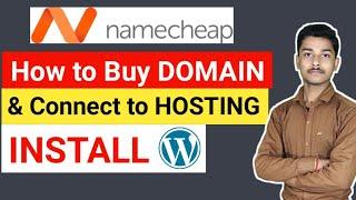 How to Buy Domain on NameCheap in 2021, Connect to Hosting & Install WordPress |SD