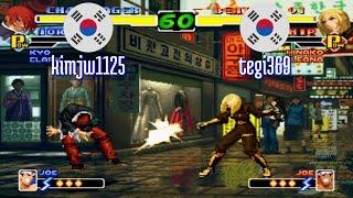 FT5 @kof2000: kimjw1125 (KR) vs tegi369 (KR) [King of Fighters 2000 Fightcade] Oct 23