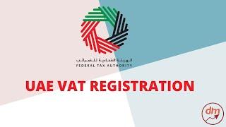 UAE VAT REGISTRATION  #uaevat #vatregistration #taxuae