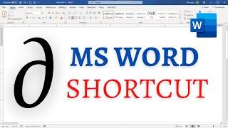 Shortcut for partial derivative symbol in Word