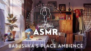 Soviet room ASMR | Street sounds, pigeons, tram, church bell, clock ticking, dishes, neighbours ...