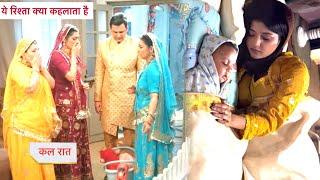 Yeh Rishta Kya Kehlata Hai NEW PROMO: 12th November 2024 |