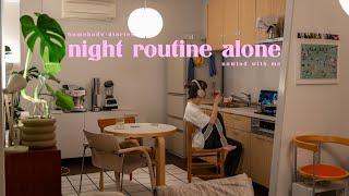 1人で好きなことだけする夜の過ごし方Unwinding with me at cozy night | Homebody Diaries