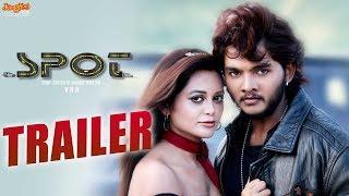 Spot Tamil Film Trailer | Vijai Shankar | VRR | Parves Ahamed