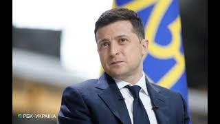 В Украине появился новый праздник. Зеленский подписал указ.