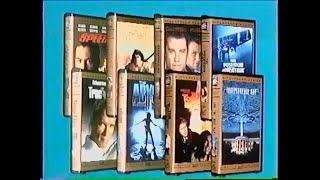 FOX - Widescreen Series VHS [#VHSRIP #fox #VHS #widescreen]