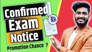 Nios Exam April 2022 Confirmed Notification | Nios Promotion Chance April 2022 exam | Latest updates