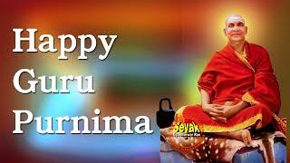 Happy Guru Purnima -2021