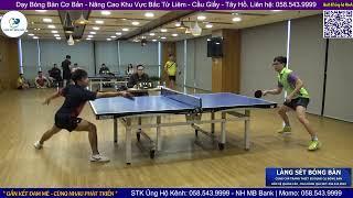 Tuấn Hoàng vs Nguyễn Xuân Hiện | Vòng 16 Giải Đơn CN-AB Tranh Cup Joola D9 & Friend 2024