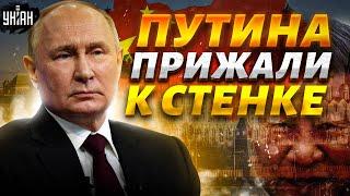 Путина прижали к стенке! Китай обнулил влияние Кремля. Ультиматум Зеленского | Тизенгаузен