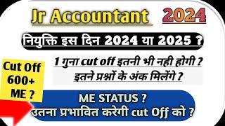 junior accountant, jr accountant, jr acc, jra tra, final cut off, Final result, RSMSSB RSSB 2024