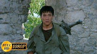 Jackie Chan steals a sword from a wild African tribe / Armour of God (1986)