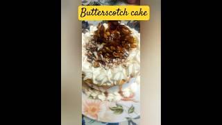 Eggless Butterscotch Cake Bakery Style | Soft Caramel Cake Recipe| Homemade#cooking with Santosh 