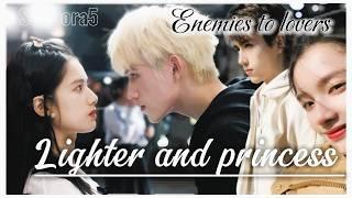 Lighter and princess || Li Xun × Zhu Yun  Enemies to lovers #chinesedrama #chenfeiyu #zhangjingyi