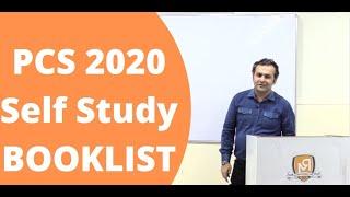 How to prepare for Punjab PCS 2020 without Coaching - Self Study Booklist for PPSC PCS 2020