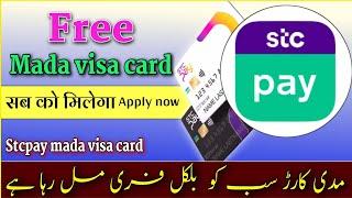 Stcpay mada card | how to apply stcpay mada visa card | stcpay mada card kaise apply kare | stcpay