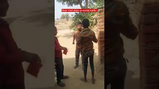 Gaddari krbe gaddari karbe mostly viral video #viral #youtubeshorts #trending #reels #memes