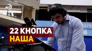 Телеканал ННТ скоро будет осуществлять своё вещание на 22 кнопке в Махачкале