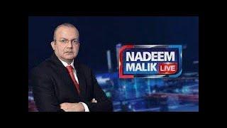 Nadeem Malik Live July 17 2024